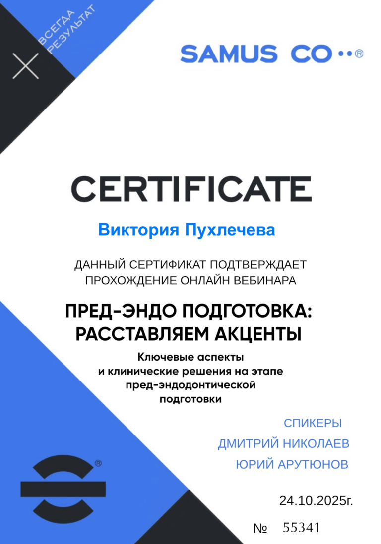 12057576870460888398