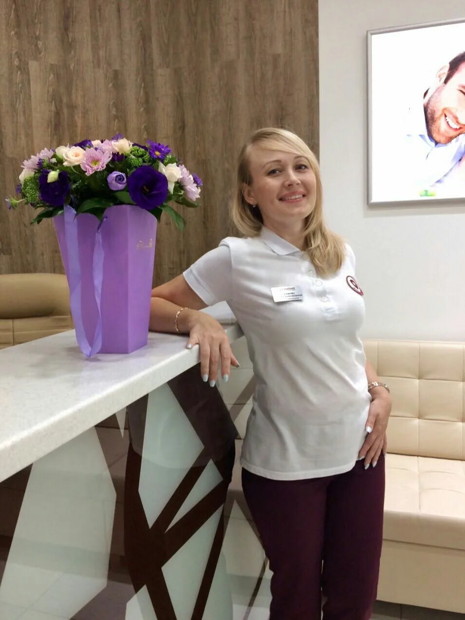Степнова Марина Александровна