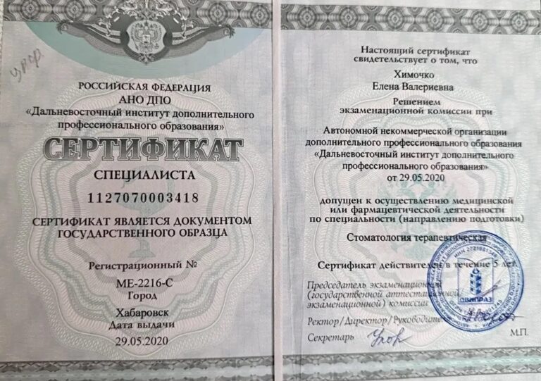 81252ead-4f89-4f56-82dc-ebedaadf0011